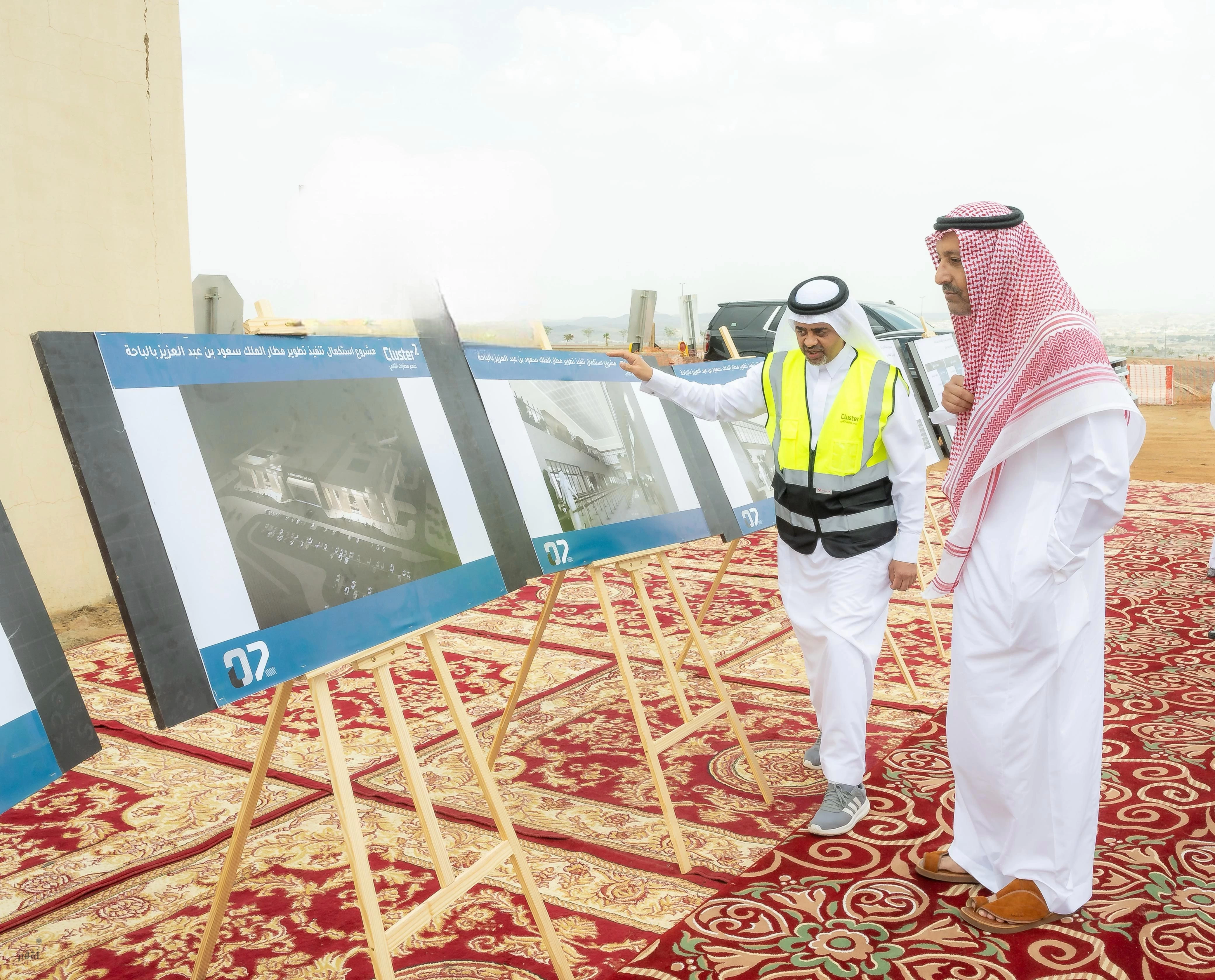 الأمير حسام بن سعود يتفقّد مشروع توسعة مطار الملك سعود بن عبدالعزيز بالباحة