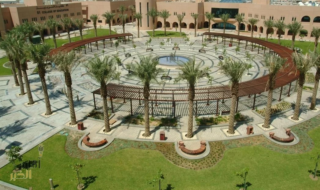 جامعة الملك فيصل تصنف "منطقة ابتكار" من المنظمة الدولية لمناطق وواحات الابتكار