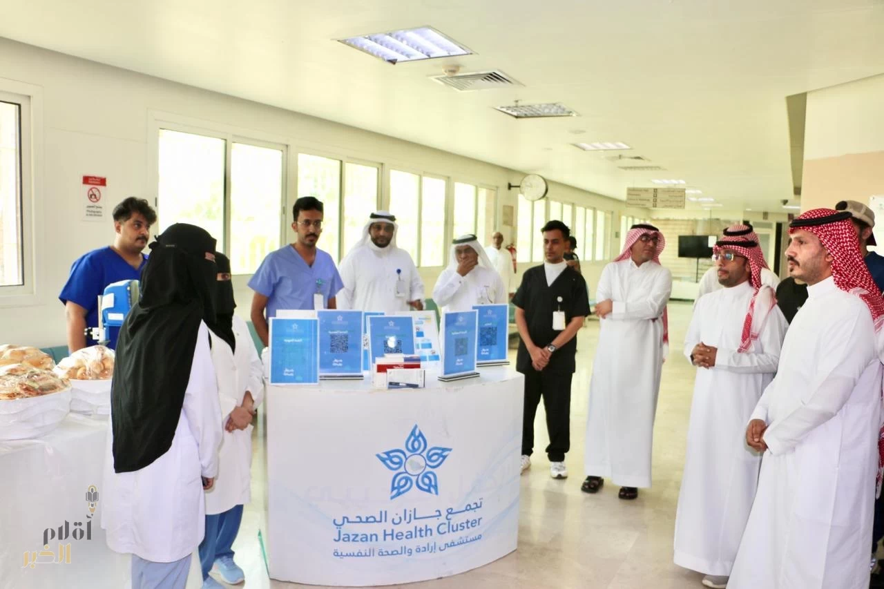 تجمع جازان ممثلاً بمستشفى إرادة والصحة النفسية ينفذ مبادرة “صيف بصحة”