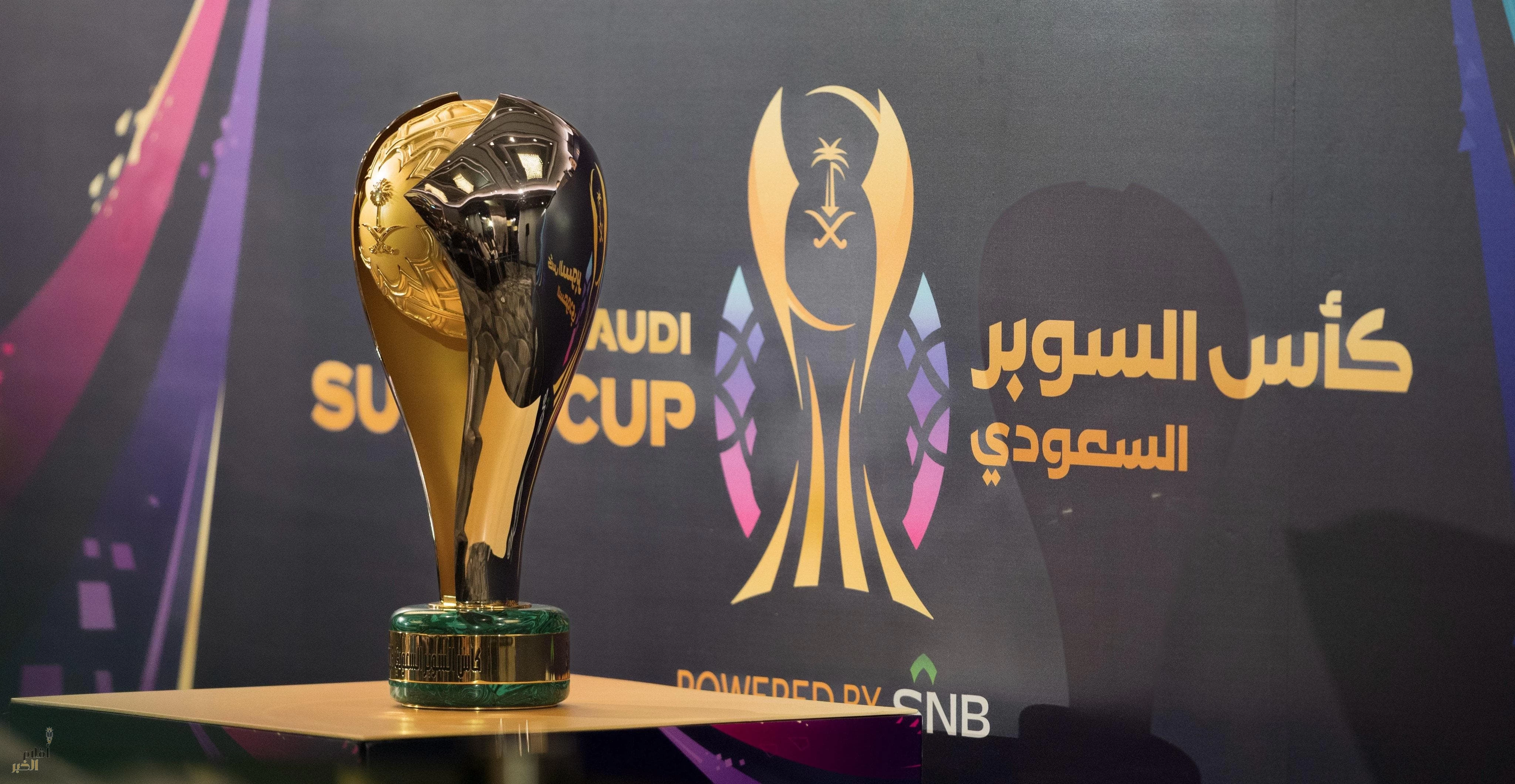 نهائي الأحلام.. النصر والأهلي يتنافسان على باكورة ألقاب الموسم