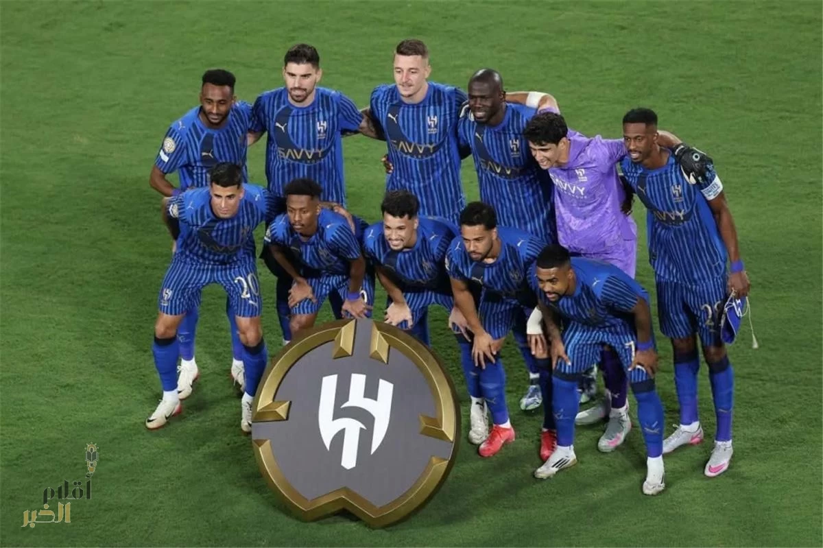 الاستئناف تعلن خسارة الهلال أمام القادسية وحرمانه من المشاركة في بطولات خروج المغلوب