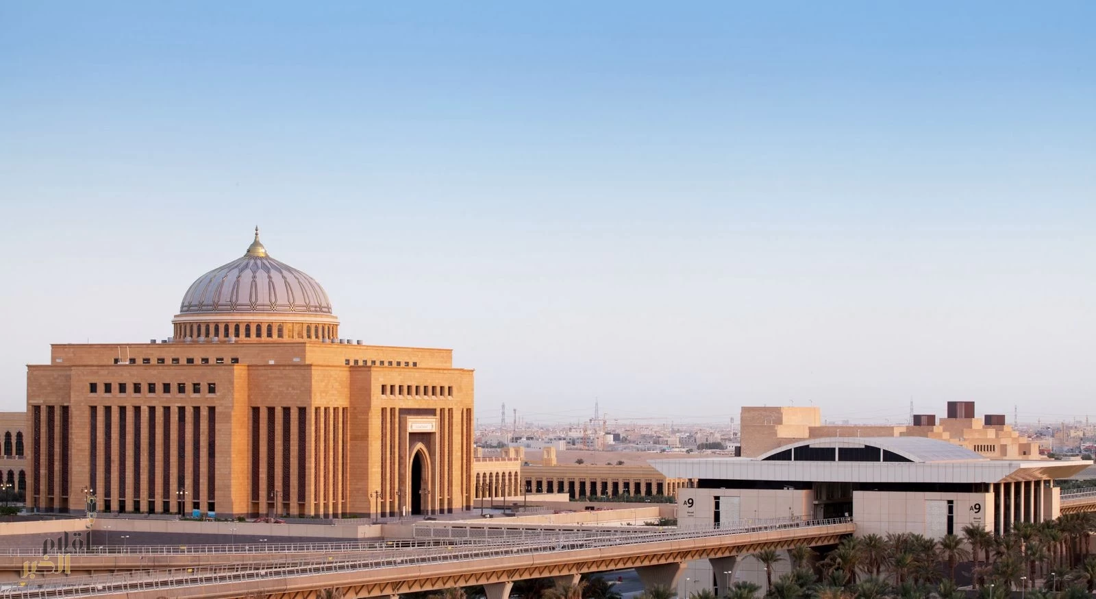 جامعة الأميرة نورة تُطلق 3 برامج أكاديمية مستحدثة للدراسات العليا