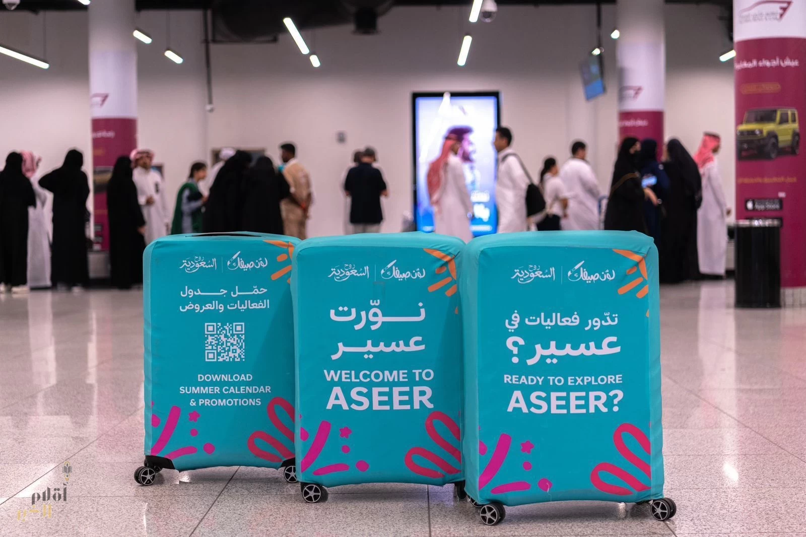 رحلة تبدأ من المطار.. حقائب "لوّن صيفك" تفتح أبواب التجارب السياحيّة