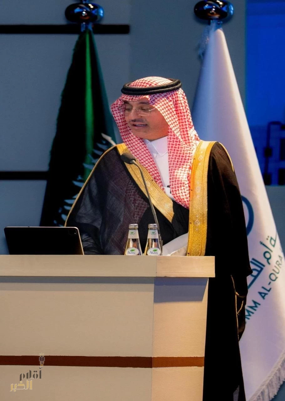 مساعد وزير الإعلام يشارك في مؤتمر مسؤوليّة الجامعات في تعزيز القيم والوعي الفكري