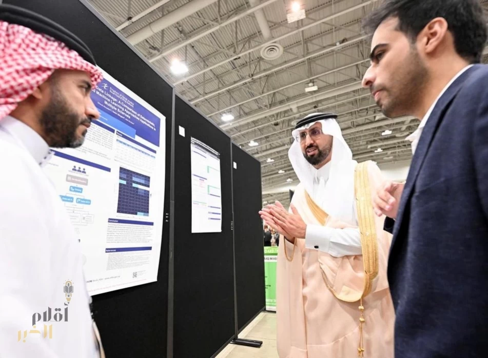الجضعي يرأس وفد الهيئة المشارك في الاجتماع السنوي الـ41 للجمعية الدولية لعلم الوبائيات الدوائية في واشنطن