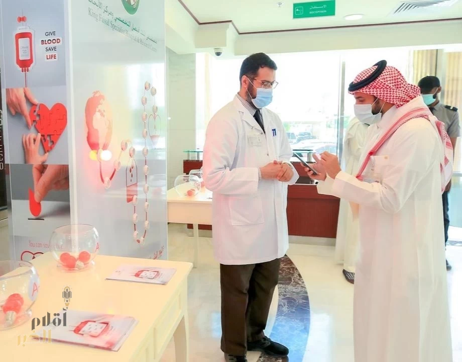 "التخصصي" يشهد تفاعلًا واسعًا من المتبرعين ضمن الحملة الوطنية للتبرع بالدم