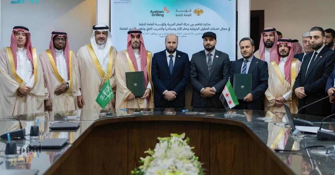 توقيع اتفاقية و6 مذكرات تفاهم في مجالات الطاقة المختلفة بين شركات سعودية ووزارة الطاقة السورية