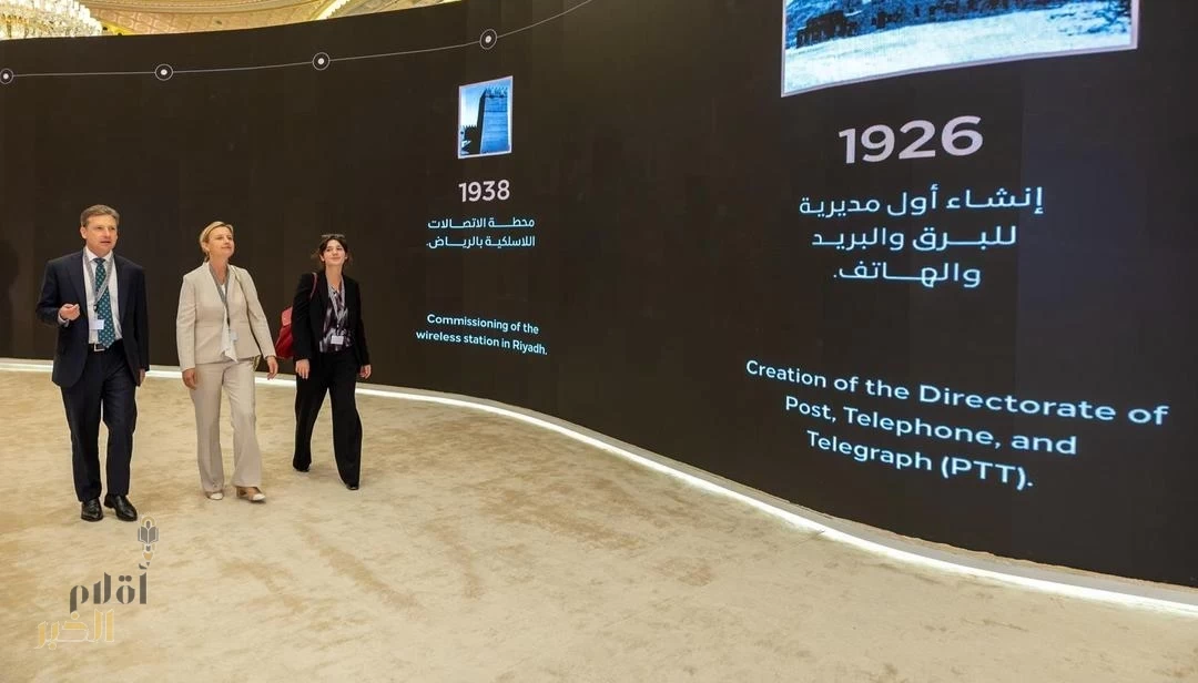 من 1925 إلى 2025: "الجسر الرقمي" يروي التحول التقني في المملكة عبر "واحة الإعلام"