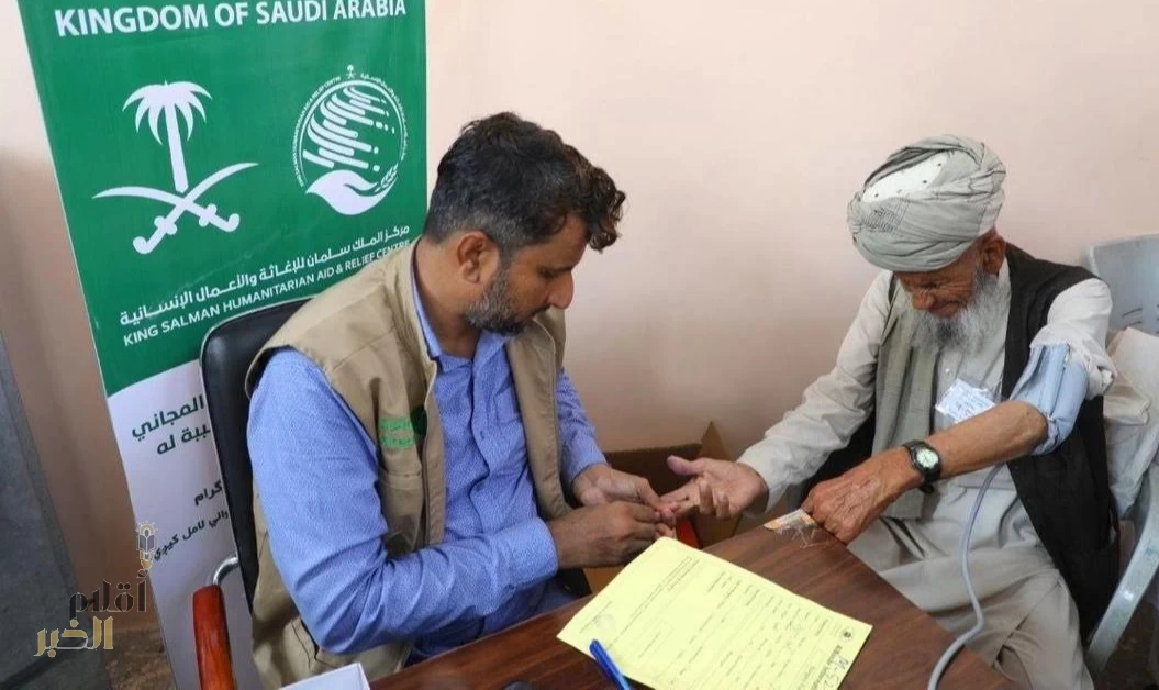 مركز الملك سلمان للإغاثة يدشّن برنامج نور السعودية التطوعي لمكافحة العمى في مدينة جلال آباد بأفغانستان