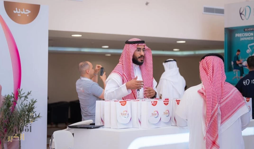 جامعة الملك خالد تحتضن المنتدى السعودي المتقدم لأمراض اللثة وزراعة الأسنان