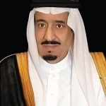 خادم الحرمين الشريفين يهنئ السيدة كاثرين كونولي بمناسبة فوزها بالانتخابات الرئاسية في إيرلندا