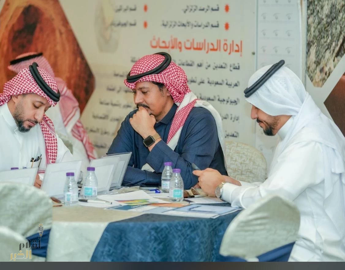 " المساحة الجيولوجية " تنهي عبر أكاديميتها أكثر من 22000 ساعة تدريبية في تطوير المواهب في القطاع الجيولوجي
