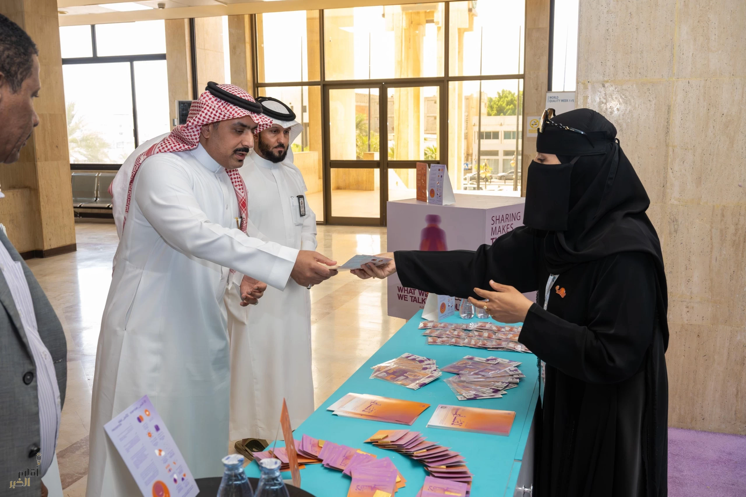 أمانة الشرقية تنظم فعالية للتوعية بمرض الزهايمر في اليوم العالمي