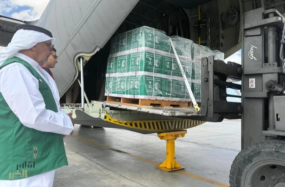 وصول الطائرة الإغاثية السعودية الـ64 لإغاثة الشعب الفلسطيني في قطاع غزة التي يسيّرها مركز الملك سلمان للإغاثة