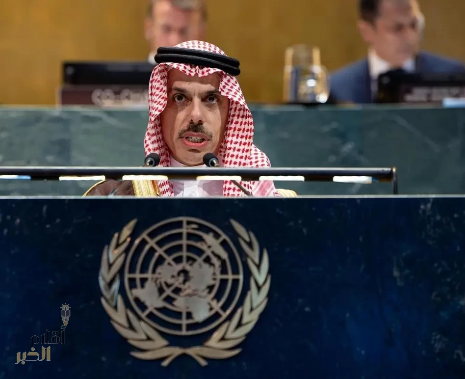 نيابةً عن سمو ولي العهد وبالشراكة مع الرئيس الفرنسي.. سمو وزير الخارجية يترأس مؤتمر تنفيذ حل الدولتين