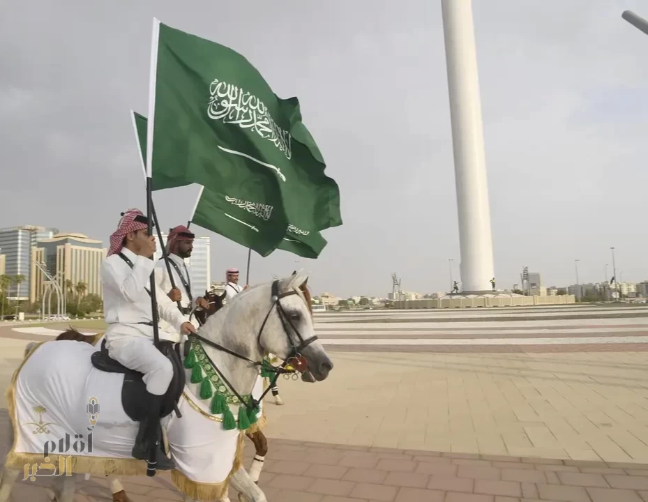 عروض الخيل والشاشات التفاعلية تبرز تاريخ الوطن ضمن احتفال أمانة جدة باليوم الوطني الـ95
