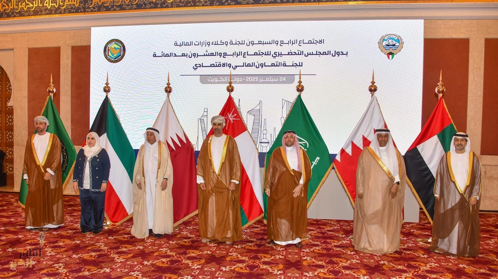 وكيل وزارة المالية للعلاقات الدولية يرأس وفد المملكة في الاجتماع الـ(74) للجنة وكلاء وزارات المالية بدول مجلس التعاون الخليجي