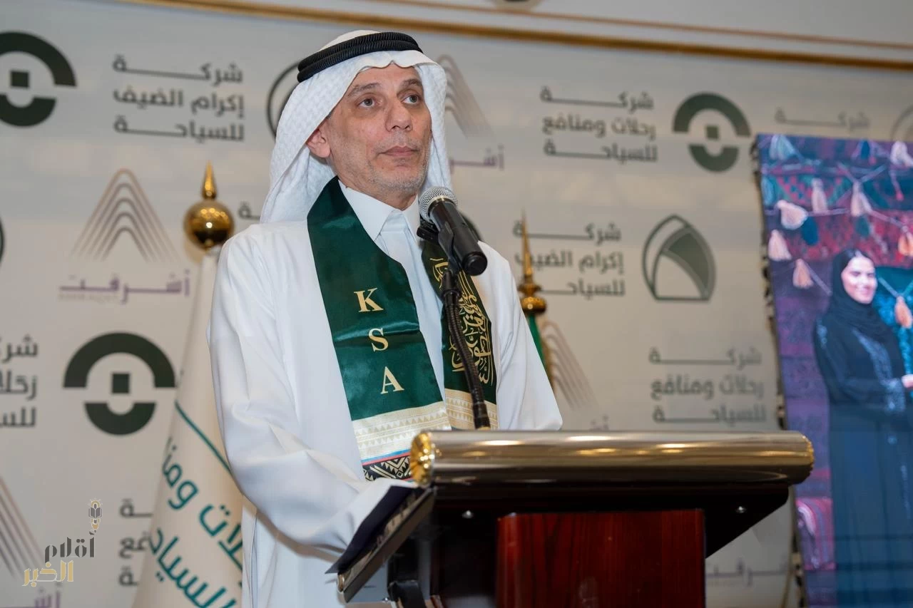 مطوفي الدول العربية تحتفي باليوم الوطني الـ 95 بفعاليات تراثية وفنون شعبية  