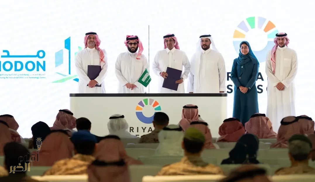 "مدن" شريك المسؤولية الاجتماعية الرسمي في موسم الرياض 2025