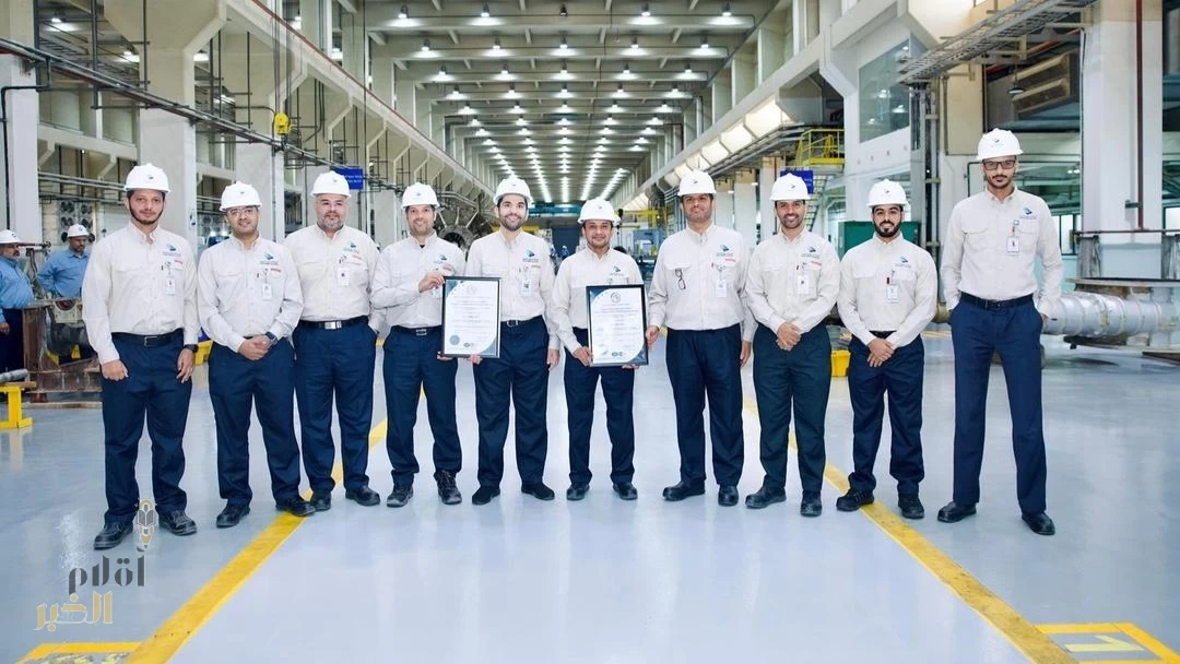 الهيئة السعودية للمياه تحصد شهادتي آيزو عالميتين عن جودة الأداء وسلامة بيئة العمل