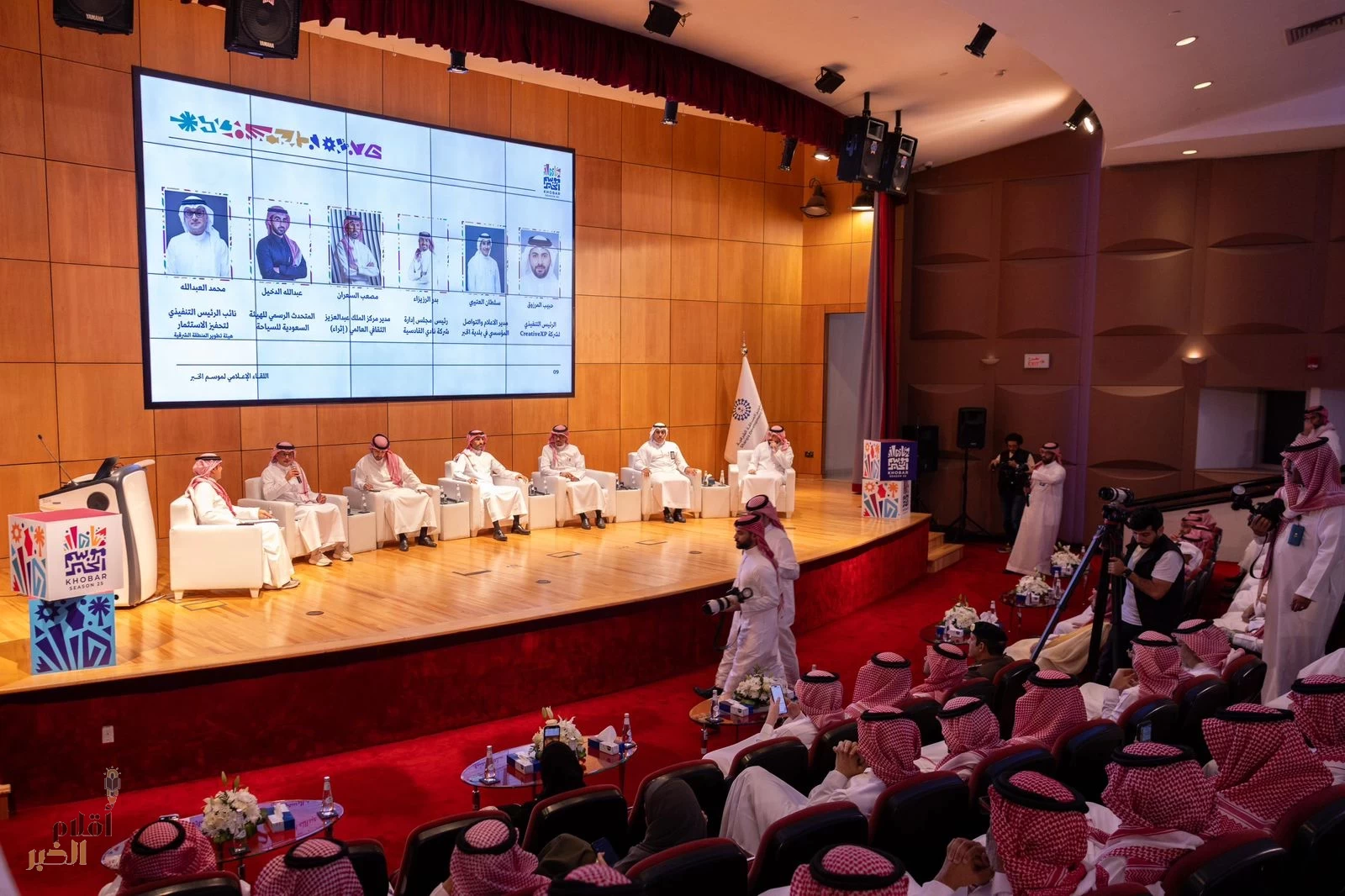 هيئة تطوير المنطقة الشرقية تعلن عن إطلاق فعاليات موسم الخبر 2025