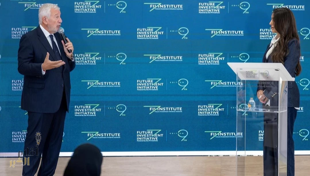 مؤسسة مبادرة مستقبل الاستثمار (FII) تعلن عن المتحدثين وأبرز محاور برنامج الدورة التاسعة من مؤتمر (FII9) في الرياض