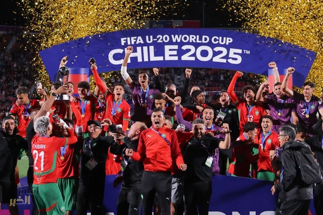 أسود الأطلس يكتبون التاريخ.. المغرب يُتوَّج بطلًا لكأس العالم للشباب