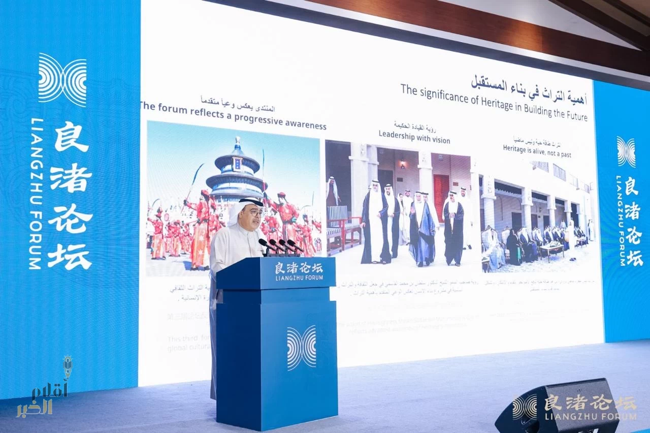 IMG-20251020-WA0088-1