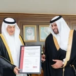 "البيئة" تحصل على اعتماد الآيزو (ISO 42001) لعام 2025م