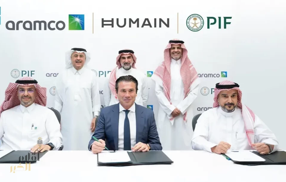 استحواذ أرامكو على حصة أقلية في "هيوماين" مع احتفاظ "الصندوق" بحصة الأغلبية.