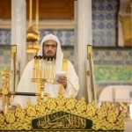 خطبة الجمعة من المدينة المنورة