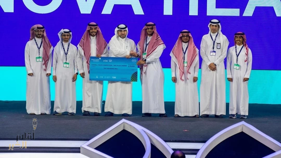 اختتام ملتقى الصحة العالمي 2025 بتوقيع اتفاقيات تتجاوز 133 مليار ريال وبمشاركة أكثر من 600 متحدث و130 ألف زائر في الرياض