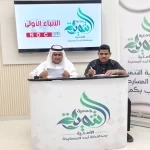 جمعية التنمية الأهلية بأحد المسارحة تجدد شراكتها المجتمعية مع قناة الأنباء الأولى