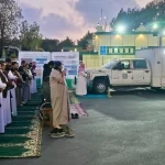 "الأمر بالمعروف" بمنطقة الباحة تفعّل معرض "ولاء" والمصلى المتنقل بمتنزه غابة رغدان