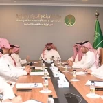 بيئة منطقة مكة تعقد الاجتماع ال5 مع جهات منظومة البيئية والمياه والزراعة 