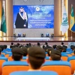 مدير عام حرس الحدود يشهد تخريج 240 ضابطًا من دورة "أمن حدود التأسيسية" بمقر المديرية بالرياض