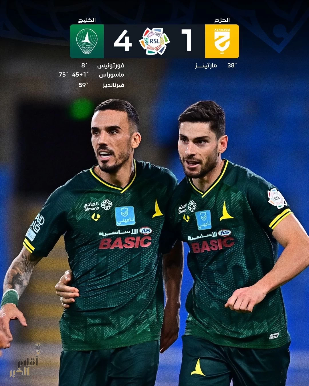 الخليج يكتسح الحزم برباعية ويؤكد جاهزيته للمنافسة في دوري روشن