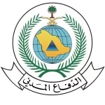 اللواء الفرج يرأس وفد وزارة الداخلية لزيارة المقر الرئيس للحماية المدنية الإيطالية