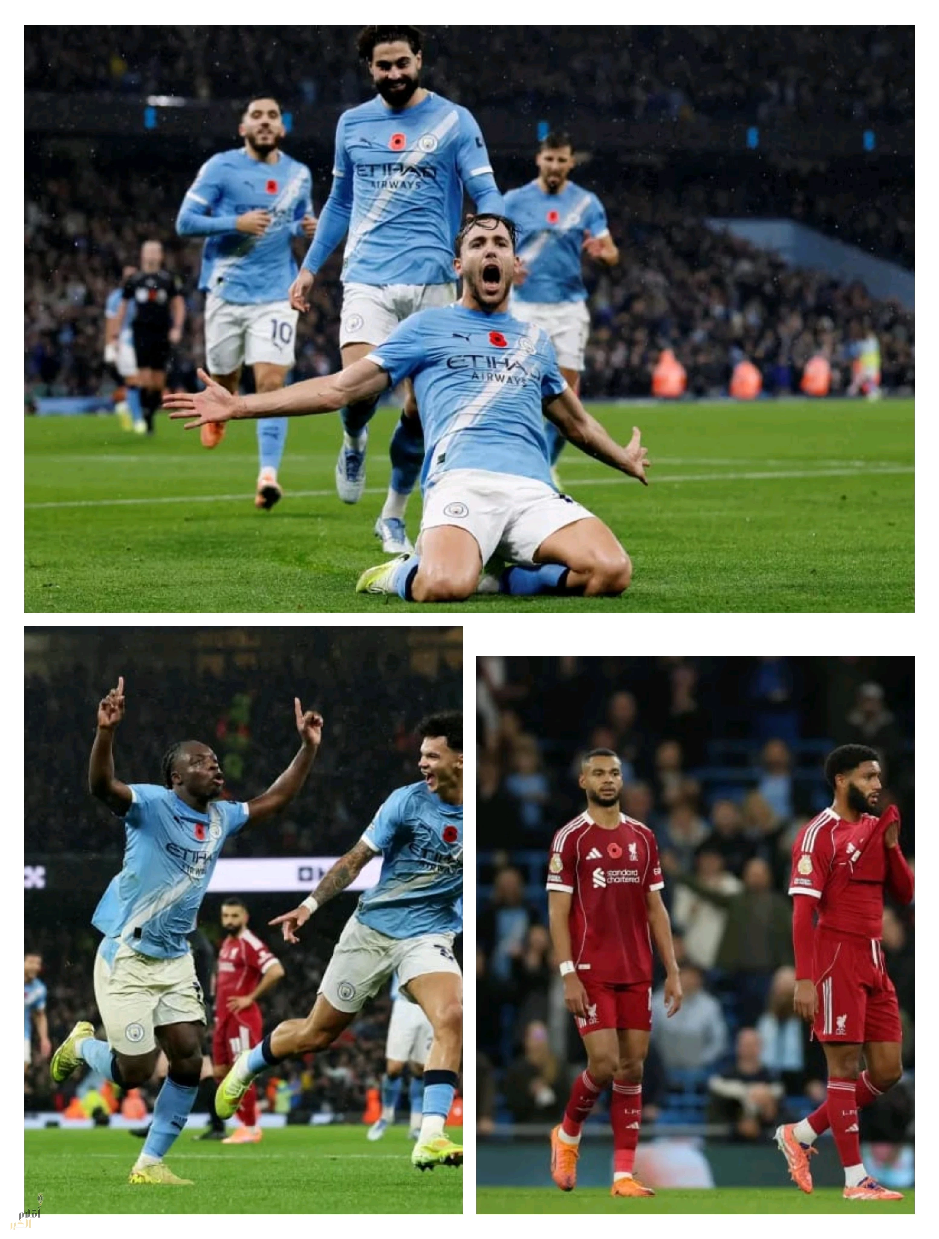 جوارديولا يحتفل بمباراته الألف بثلاثية تاريخية أمام ليفربول