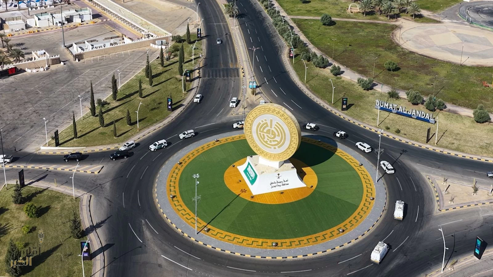 الهلال الأحمر يشارك في قافلة الجوف للتنمية الرقمية المتنقلة