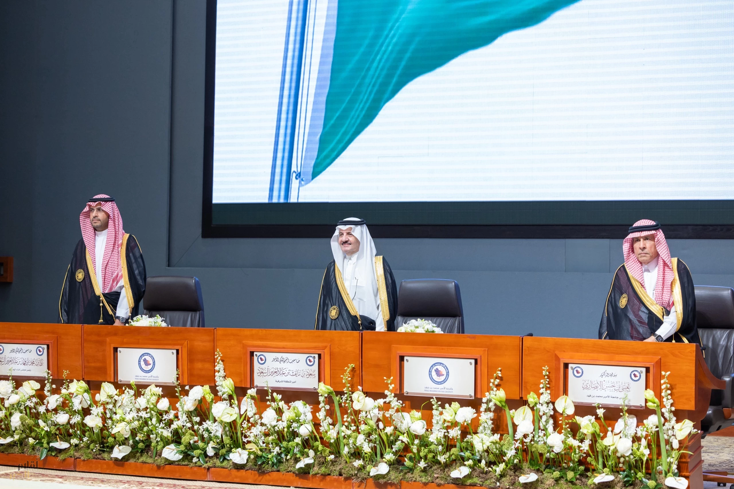 سمو أمير المنطقة الشرقية يرعى احتفال جامعة الأمير محمد بن فهد بتخريج دفعة عام 2024–2025