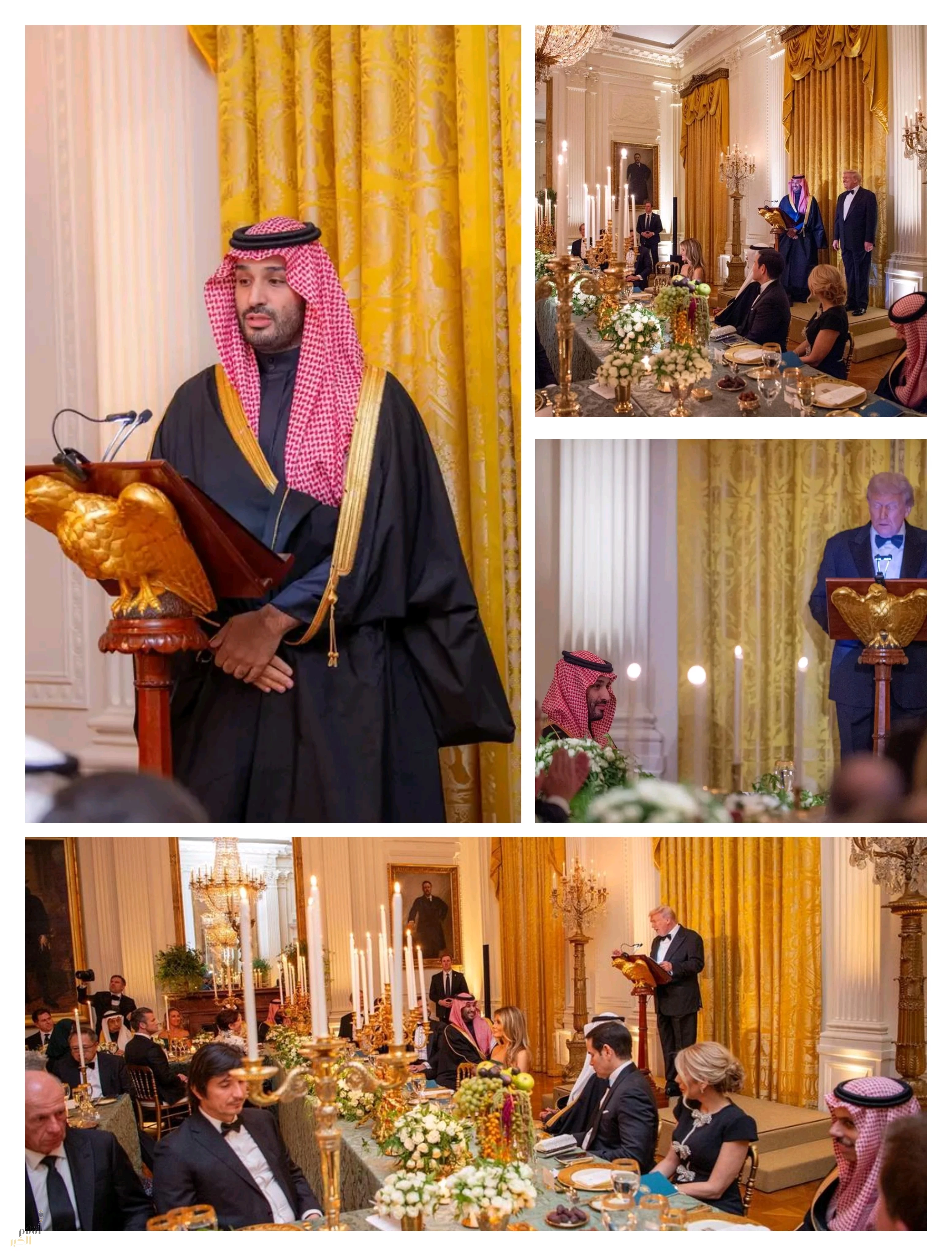 سمو ولي العهد يشّرف حفل العشاء المقام في البيت الأبيض