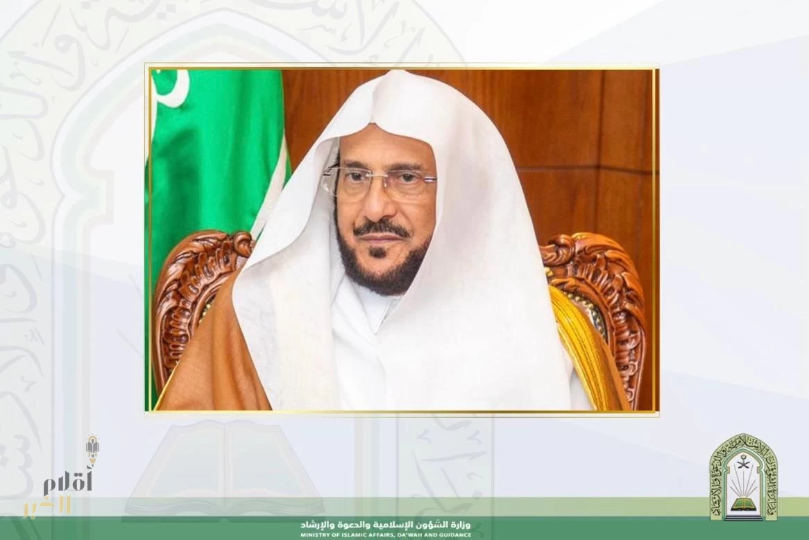 وزارة الشؤون الإسلامية تعلن فتح التوظيف لشغل 31 ألف وظيفة على نظام المكافآت لمنسوبي المساجد بالمملكة