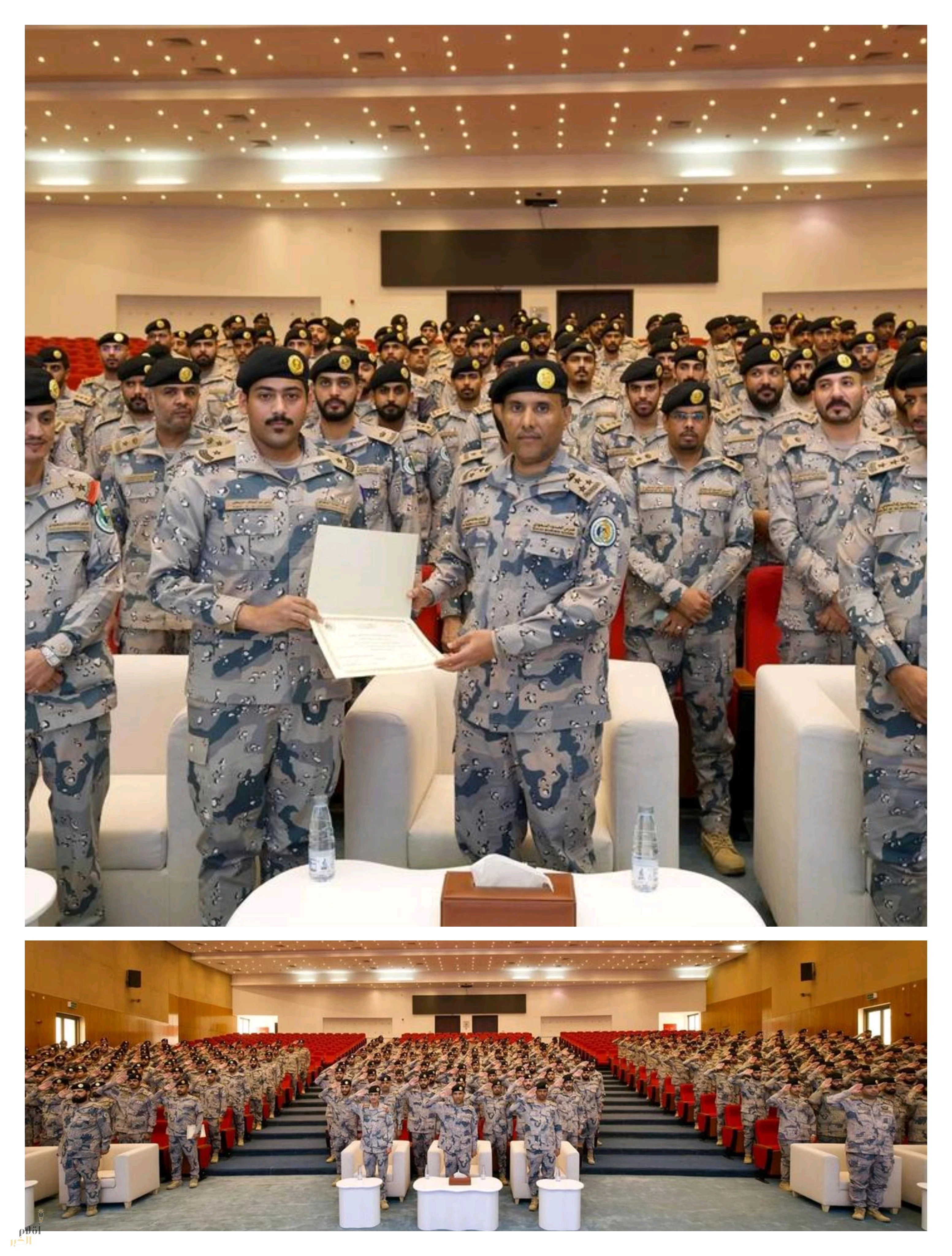 أكاديمية وزارة الداخلية لأمن الحدود تخرج (99) ضابطًا من دورات تدريبية متقدمة وتأسيسية