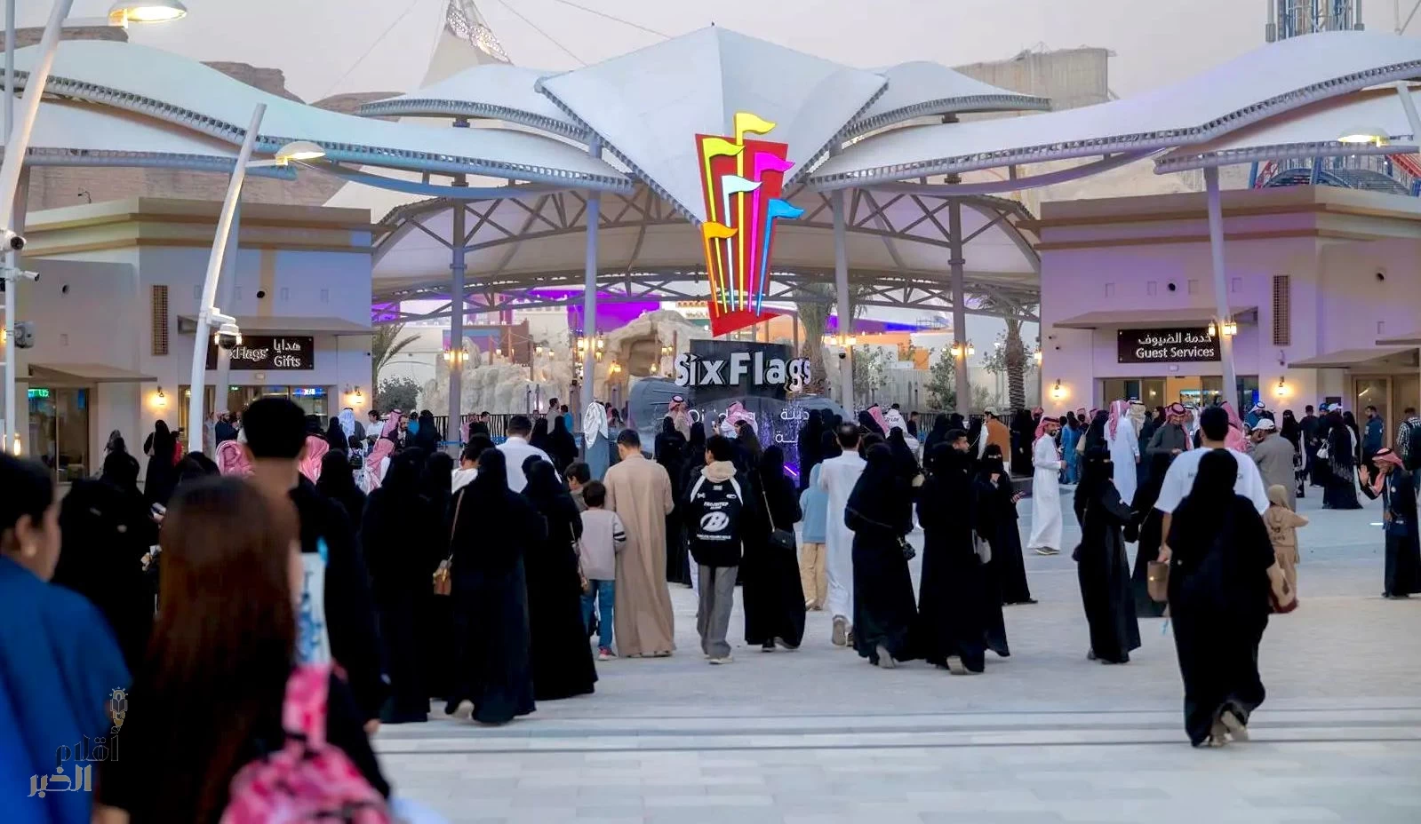 في مبادرة مجتمعية.. متنزّه Six Flags مدينة القدية يستضيف عددًا من الجمعيات الخيرية