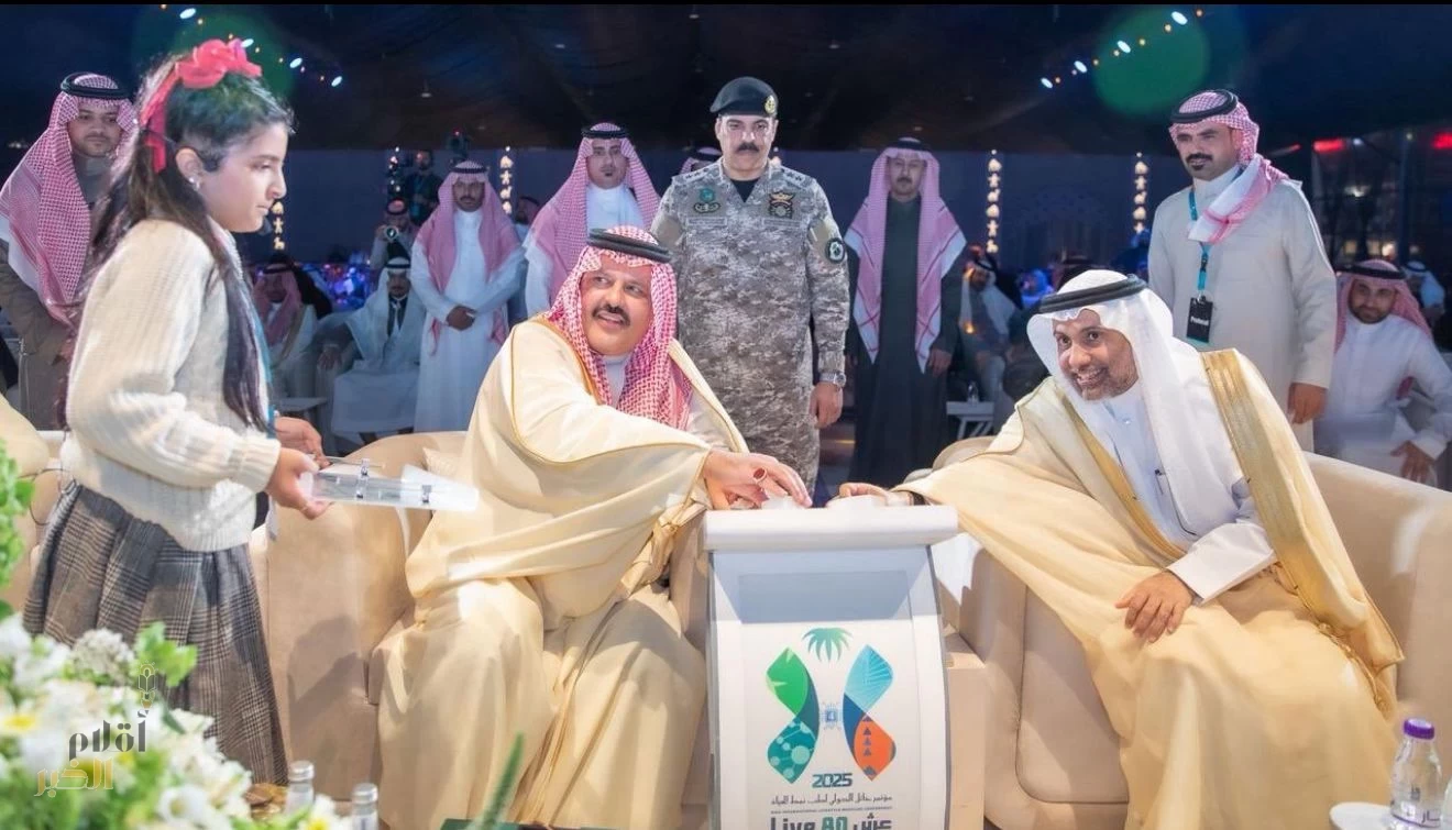 أمير منطقة حائل يرعى افتتاح مؤتمر حائل الدولي لطب نمط الحياة