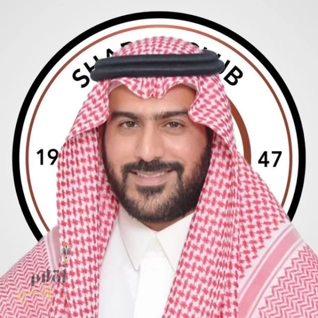 وزارة الرياضة تعلن تكليف عبدالعزيز المالك برئاسة نادي الشباب