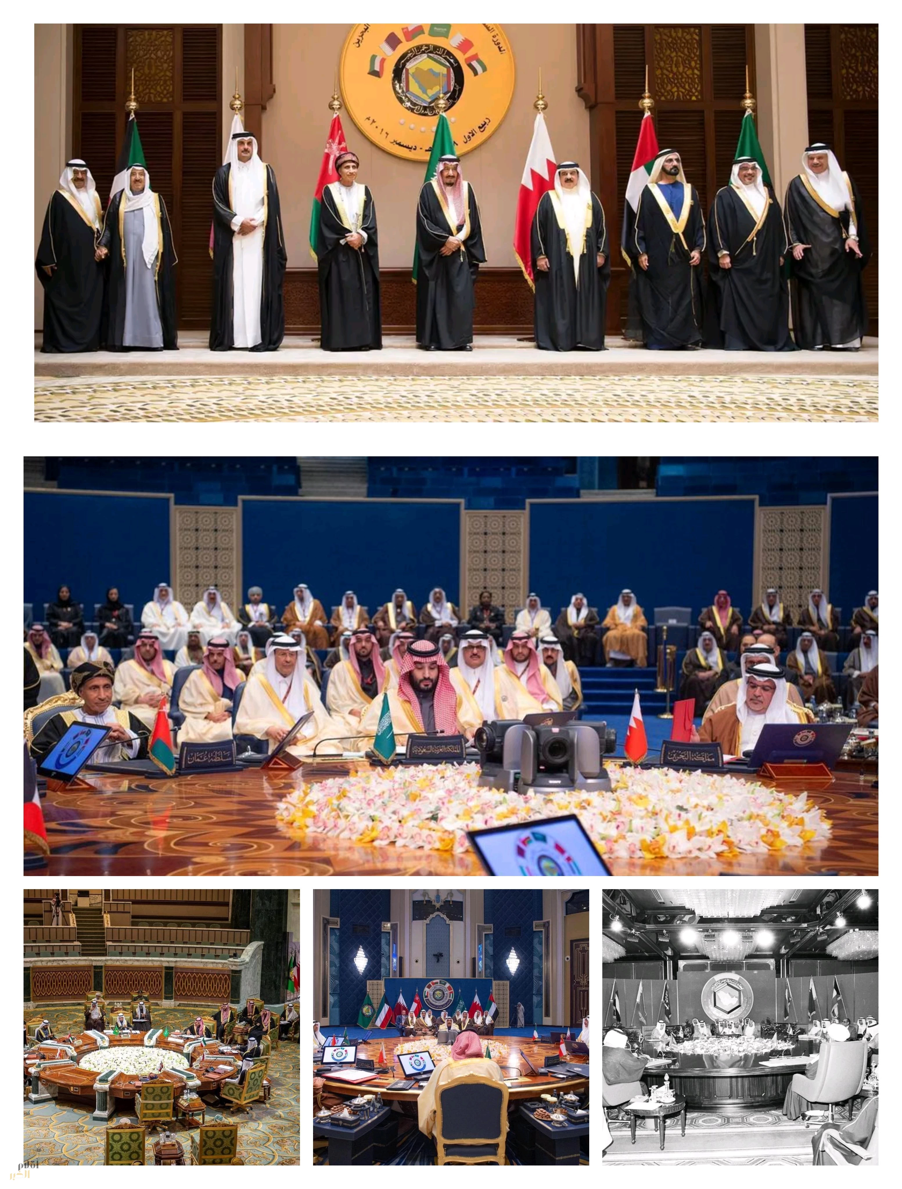 قمم الخليج.. تكامل المصالح وتوافق الرؤى