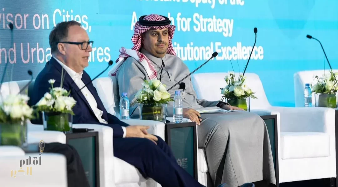 أمانة الرياض تحتضن أعمال اليوم الثالث للمجلس العالمي الـ61 لمخططي المدن والأقاليم