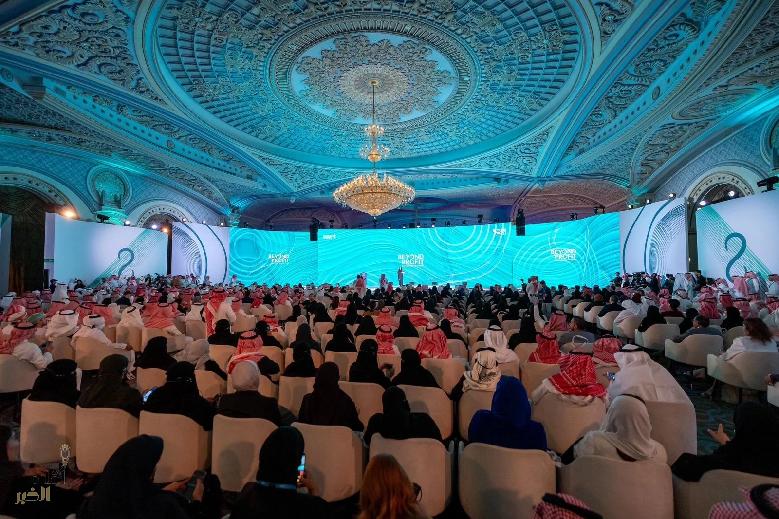 منتدى القطاع غير الربحي الدولي يختتم نسخته الأولى بحضور 3,800 مشارك وتوقيع 43 اتفاقية